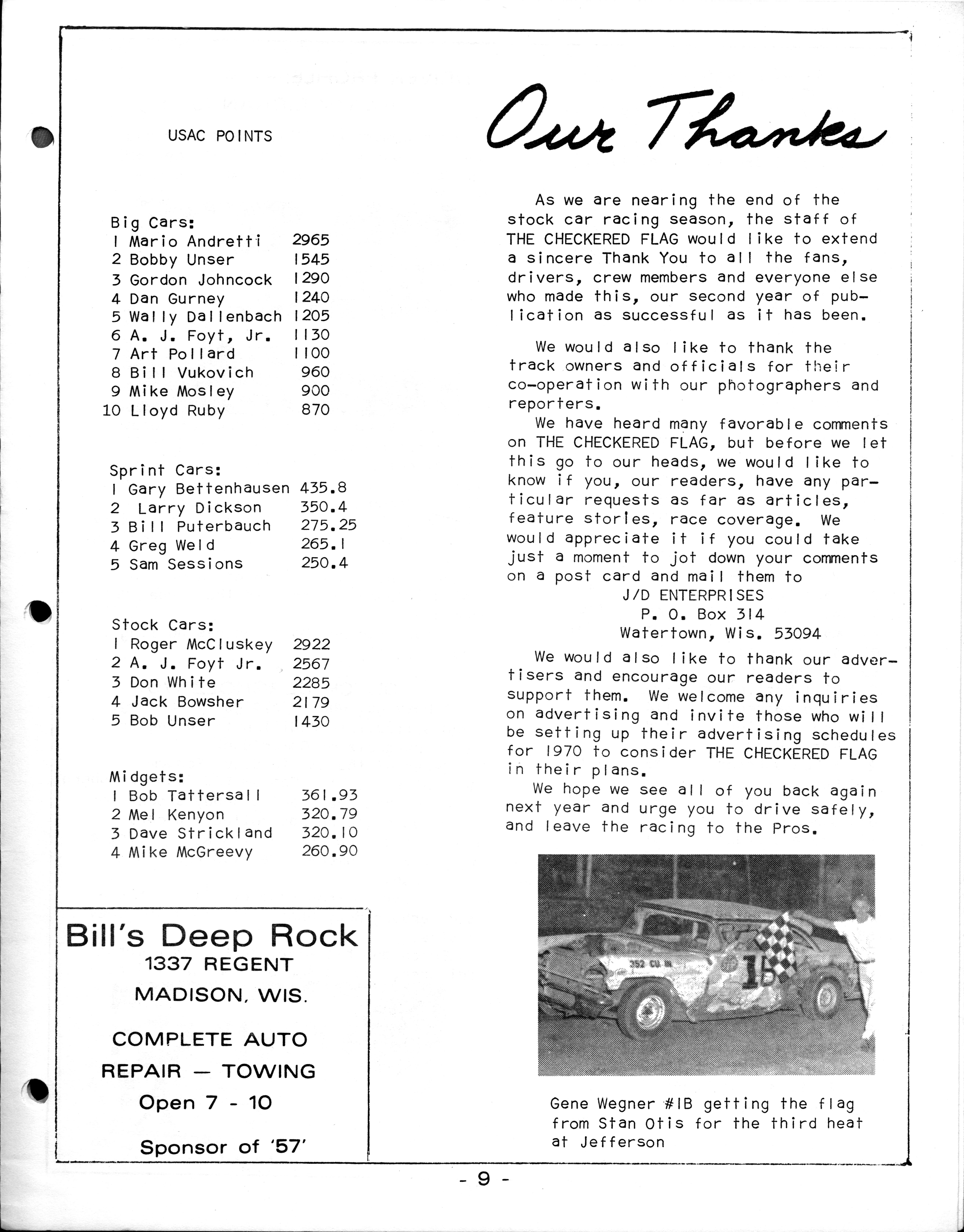 Checkered Flag Racing News August 28, 1969 back cover